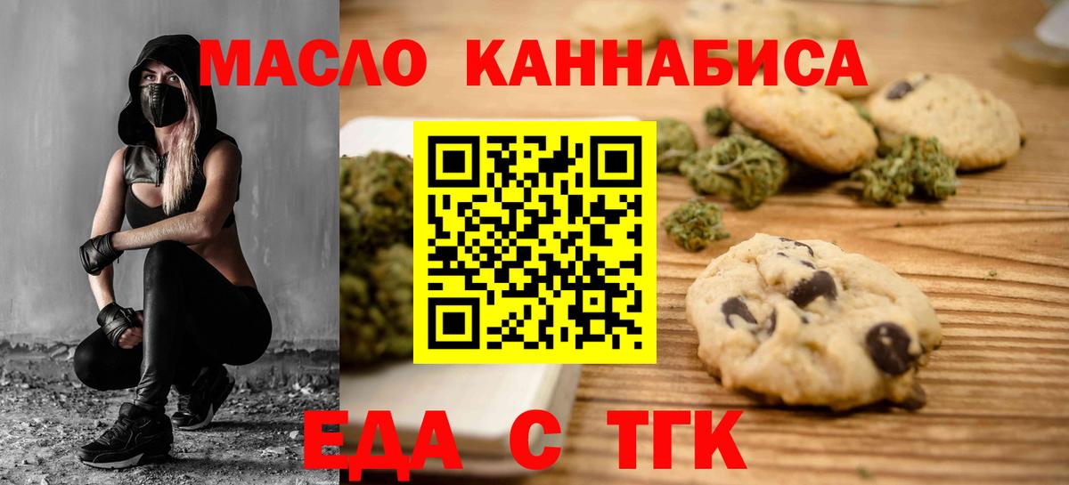 MDMA  Вход с VPN  COCAIN  Новоалександровск  Меф кристаллы  Марихуана  ГАШ  Гашиш  ГЕРОИН 