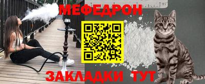синтетический гашиш Первоуральск