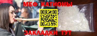синтетический гашиш Первоуральск