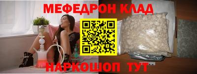 синтетический гашиш Первоуральск