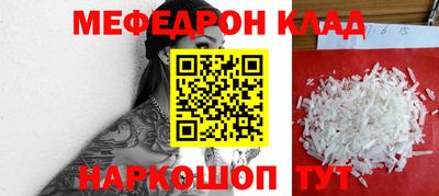 синтетический гашиш Первоуральск