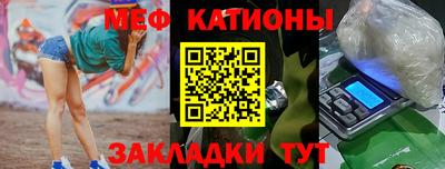 винт Партизанск