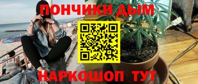 винт Партизанск