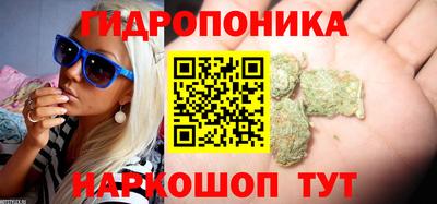 синтетический гашиш Первоуральск