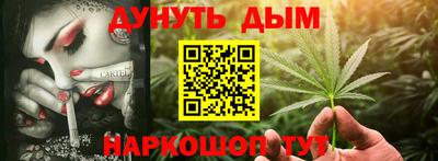 амфетамин Пенза
