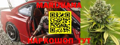 винт Партизанск
