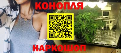 амфетамин Пенза