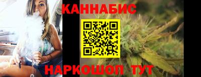 винт Партизанск
