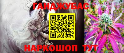 амфетамин Пенза