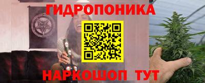 синтетический гашиш Первоуральск
