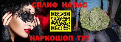 амфетамин Пенза
