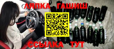 амфетамин Пенза