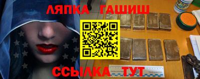 амфетамин Пенза